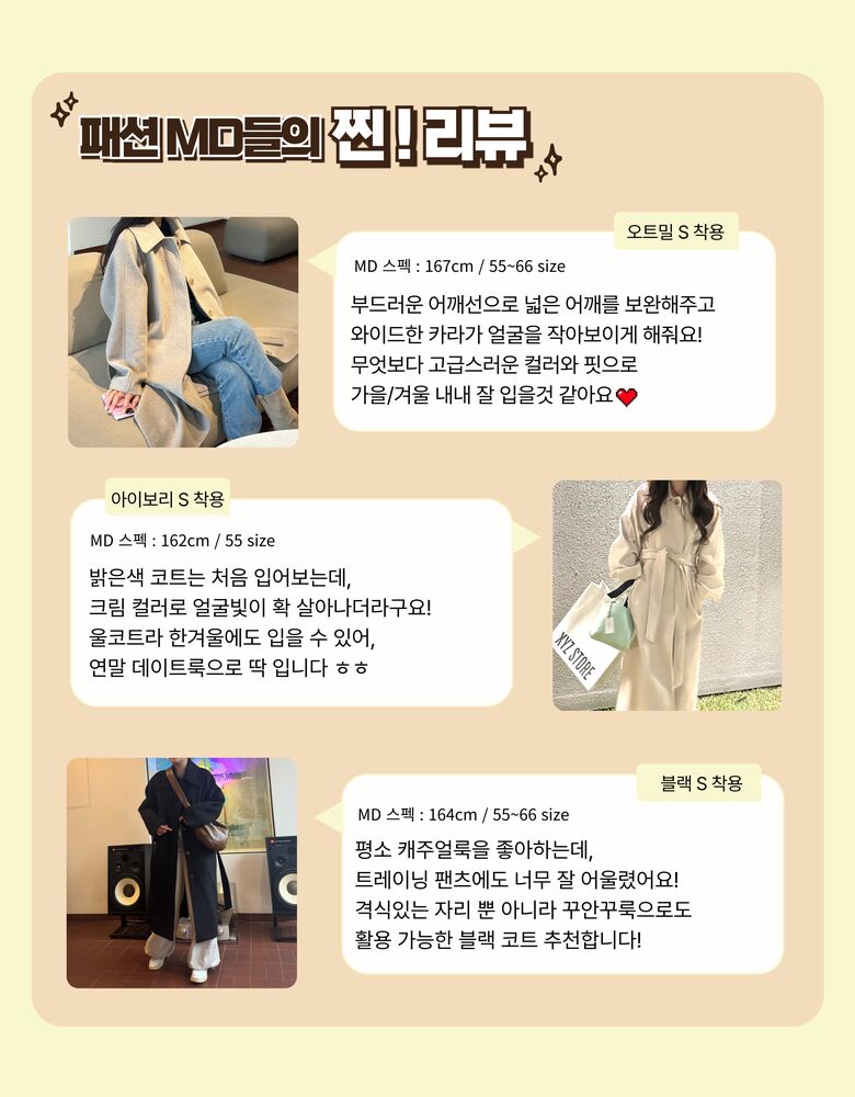 제목을-입력해주세요_-001 (80)